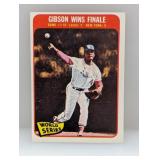 1965 Topps #138 WSG 7 Gibson HOF Cardinals C/S