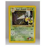 2000 Pokemon Koga
