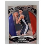 2023-24 Prizm Victor Wembanyama RC Global Reach #2