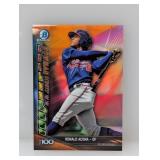 2017 Bowman Chrome Ronald Acuna Top Orange/25 SSP