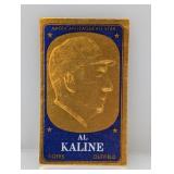1965 Topps Embossed #13 Al Kaine HOF Tigers Stain