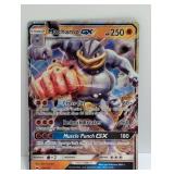 Pokemon 2017 Machamp GX 64