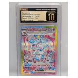 Pokemon 2024 Sylveon Ex #212 JPN CGC Pristine SAR