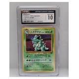 1997 Pokemon Japanese Jungle Nidoqueen Holo CGC 10