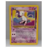 2000 Pokemon Promo Mew #8