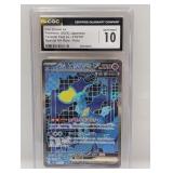 2024 Iron Crown Ex #214 Pokemon JPN CGC 10 Sar