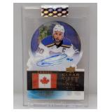 2022-23 UD Clear Cut Sealed Ryan O