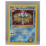 2000 Pokemon Gym Heroes Misty