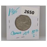1965 80% Silv Canada Quarter