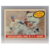 1959 Topps Banks Huster Wins MVP HOF Surface/Stain