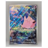 2026 Pokemon Clefairy 094