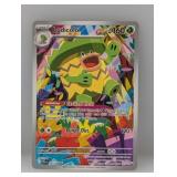 2026 Pokemon Ludicolo 095