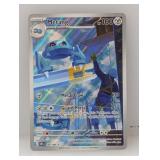 2026 Pokemon Metang 094