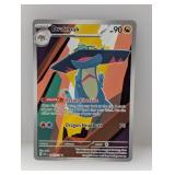 2026 Pokemon Drakloak Special Ill Full Art 248/217