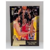 1995 UD CC Jordan Coll Scoring Titles Jordan #JC9