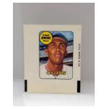 1969 TOPPS DECALS Baseball FERGIE JENKINS HOF