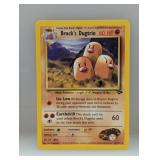 2000 Pokemon Gym Challenge Brock