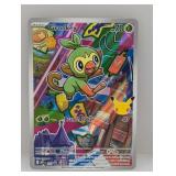 2026 Pokemon Grookey 052