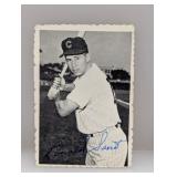 1969 TOPPS DECKLE EDGE RON SANTO HOF 19 Surface