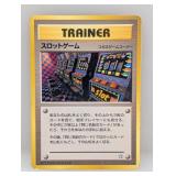 1999 Pokemon Japanese Neo Genesis Arcade Game DMG