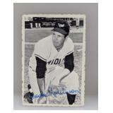 1969 TOPPS DECKLE E BROOKS ROBINSON HOF 1 S