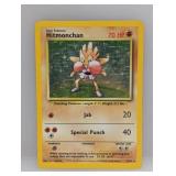 1999 Pokemon Hitmonchan Holo #7 DMG
