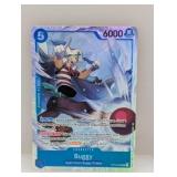 One Piece Buggy Op16-048 Sr