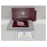 1999 90% Silv UNC Dolley Madison $1