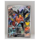 2026 Pokemon Tepig 050