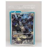 Pokemon Sealed N