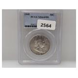 PCGS 1949 MS64FBL Franklin Half $1
