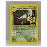 2000 Pokemon Gym Challenge Koga