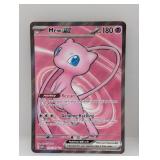 Scarlet & Violet 151 Mew ex Ultra Rare 193/165