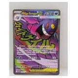 2026 Pokemon Ascended Heroes Mega Gengar ex #269