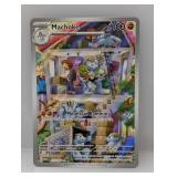 Scarlet & Violet 151 Machoke IR 177/165