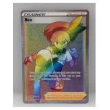 2020 Pokemon Vivid Voltage Bea #193