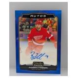 2022-23 O-Pee-Chee Robby Fabbri Autograph