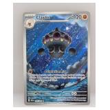 2026 Pokemon Claydol 092