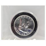 1962 90% Silv Franklin Half $1 Dollar