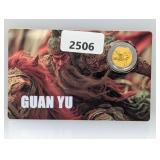 2026 1/1000oz .9999 Gold Liberia $12