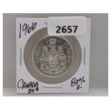 1966 80% Silv Canada Half $1 Dollar