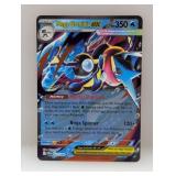 2026 Pokemon Mea Greninja EX 022/086