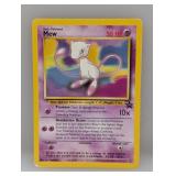 Pokemon 1999 Mew Promo *DMG