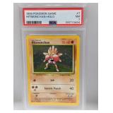 1999 Pokemon Hitmonchan Holo #7 PSA 7
