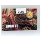 2029 1/1000oz .9999 Gold Liberia $12