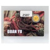 2027 1/1000oz .9999 Gold Liberia $12