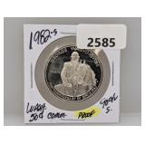 1982-S PF 90% Silv Wash Comm Half $1 Dollar
