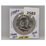 1958-D 90% Silv Franklin Half $1 Dollar