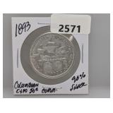 1893 90% Silv Columbian Expo Half $1 Dollar