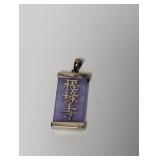 .925 Sterl Purple Jade Pendant